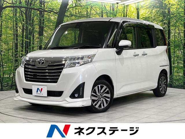 ȥ西 롼ߡ G S [] ر ݾڴ֤ 3 AT