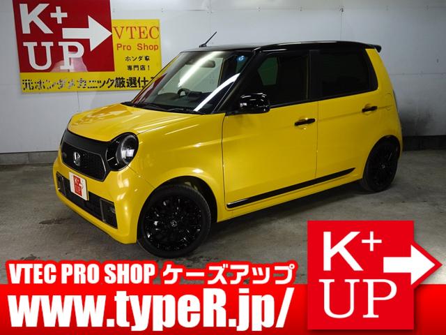 N－ONE RS（ホンダ）【中古】 中古車 軽自動車 イエロー 黄色 2WD ガソリン