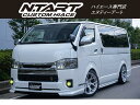 中古車 軽トラック/軽バン ホワイト 白色 2WD ガソリン TRH200V スーパーGL　WALD仕様　4インチローダウン 新品ハンドル・シフトノブ・ドリンクフォルダー・ベットキット・AWタイヤ