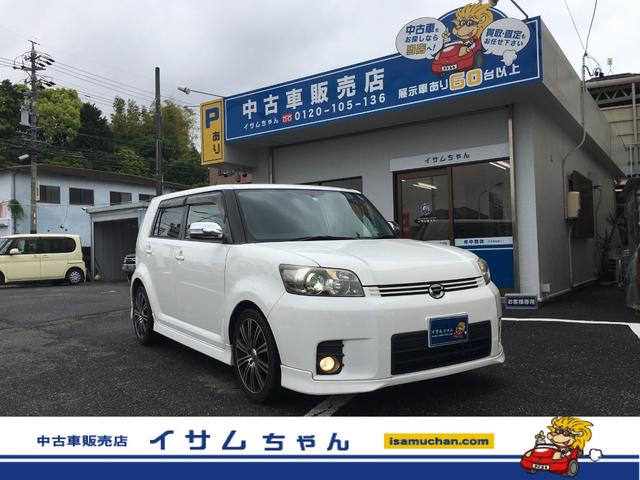 カローラルミオン 1．8S エアロツアラー（トヨタ）【中古】 中古車 ミニバン/ワンボックス ホワイト 白色 2WD ガソリン