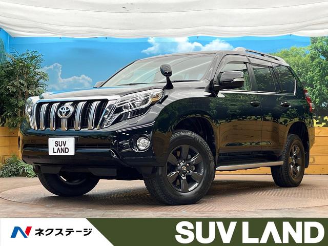 トヨタ ランドクルーザープラド TX アルジェントクロス [中古] 禁煙車 保証期間あり 3ヶ月 AT