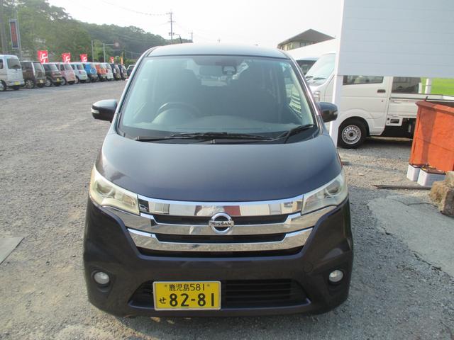 日産 デイズ ハイウェイスターX Vセレクション＋セーフティII [中古] 保証期間あり 3ヶ月 AT