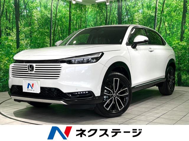ホンダ ヴェゼル　ハイブリッド e：HEV Z [中古] 禁煙車 保証期間あり 3ヶ月 AT