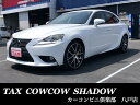 中古車 セダン ホワイト 白色 4WD ガソリン GSE35 レクサス　IS250バージョンL入荷しました！ 4WDで冬も安心！！お早めにご検討下さい！！！