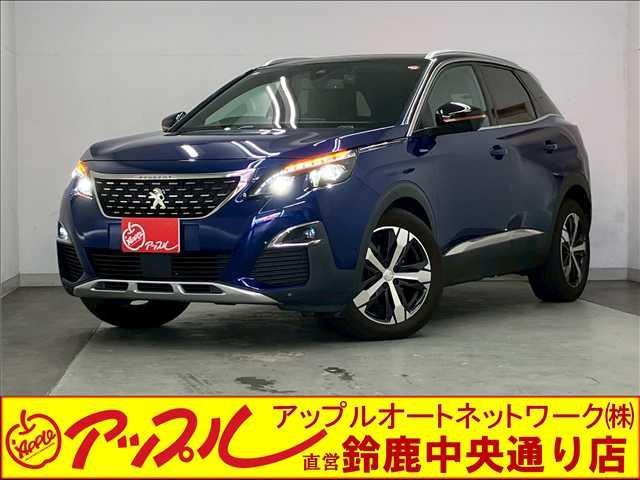楽天市場】プジョー 3008 中古の通販