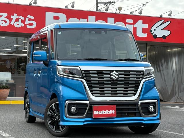  ڡ ϥ֥åXS [] ݾڴ֤ 12 AT