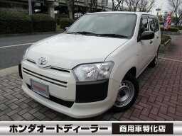 プロボックスバン DXコンフォート（トヨタ）【中古】 中古車 軽トラック/軽バン ホワイト 白色 2WD ガソリン