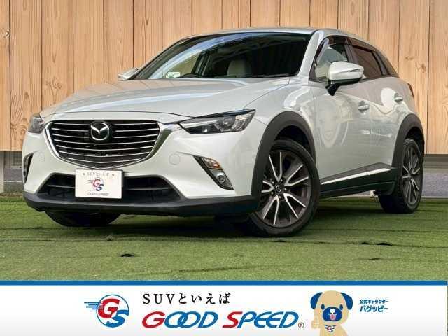 マツダ CX－3 XD ツーリング Lパッケージ [中古] 禁煙車 保証期間あり 1ヶ月 AT