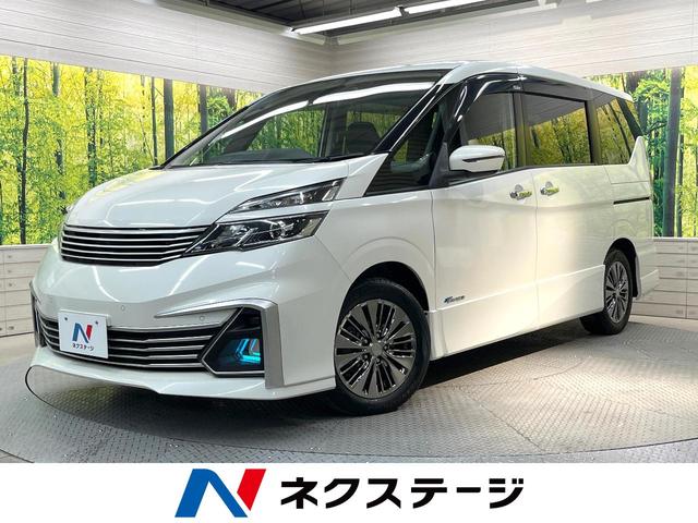 日産 セレナ ライダー プロパイロットエディション [中古] 禁煙車 保証期間あり 3ヶ月 AT