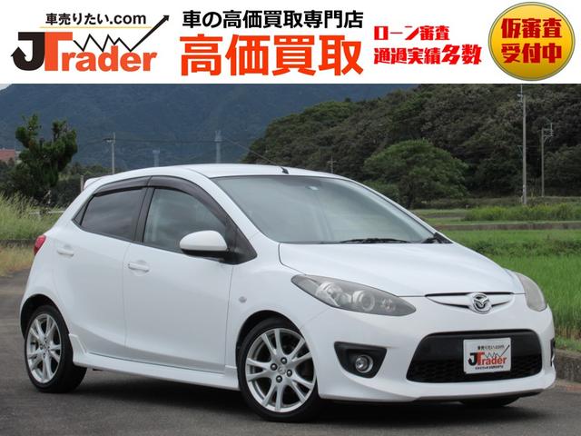 中古車 コンパクトカー ホワイト 白色 2WD ガソリン DE5FS ☆オートローン審査自信有【地域限定】■Tチェーン式 ■HDDナビ■地デジTV■純正アルミ■ETC■HID■ダウンサス