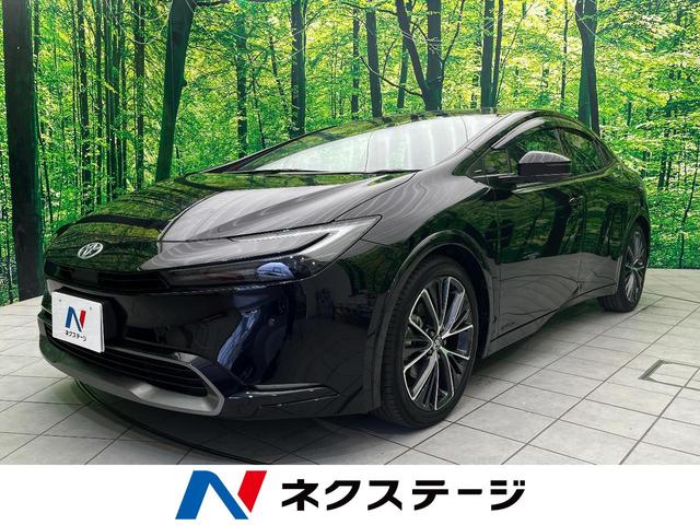 トヨタ プリウス Z [中古] 禁煙車 保証期間あり 3ヶ月 AT
