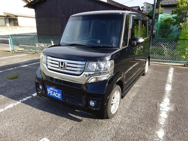 ホンダ N　BOX G・Lパッケージ [中古] 禁煙車 保証期間あり 12ヶ月 AT
