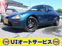 カプチーノ ベースグレード(スズキ)【中古】 中古車 オープンカー グリーン 緑色 2WD ガソリン