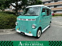 中古車 軽自動車 ホワイト 白色 2WD ガソリン DA64V 在庫常時130台以上！ネット未掲載車両もございます！ フリーダイヤル【0078－6045－4027】お気軽にお問合せ下さい♪