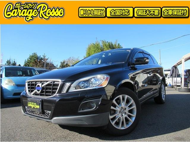 XC60 T6 SE AWDʥܥܡˡš ż SUV ֥å  4WD 