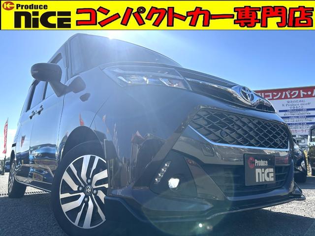 ȥ西  G [] ݾڴ֤ 1 AT