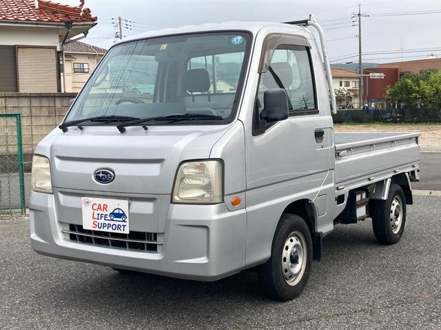 サンバートラック TC（スバル）【中古】 中古車 軽トラック/軽バン ゴールド・シルバー 金色 銀色 4WD ガソリン