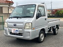 中古車 軽トラック/軽バン ゴールド・シルバー 金色 銀色 4WD ガソリン TT2 4WD　スーパーチャージャー　オートマ車　エアコン パワステ　パワーウィンドウ　キーレス　作業灯　三方開　CD