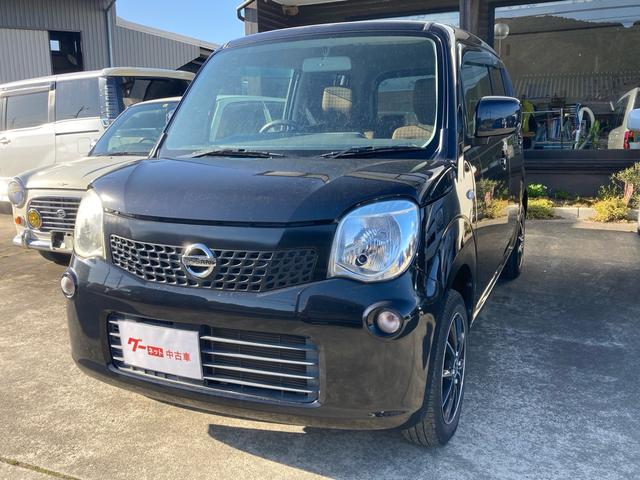 中古車 軽自動車 ブラック 黒色 2WD ガソリン MG33S