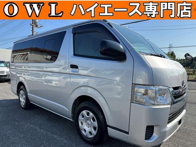 ȥ西 ϥХ DX GLѥå [] ݾڴ֤ 1 AT