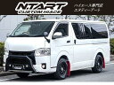 ハイエースバン ロングDX（トヨタ）【中古】 中古車 軽トラック/軽バン ホワイト 白色 2WD ガソリン