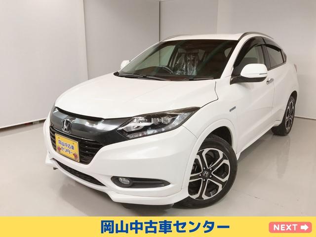 ヴェゼル　ハイブリッド ハイブリッドZ（ホンダ）【中古】 中古車 SUV・クロカン ホワイト 白色 2WD ハイブリッド