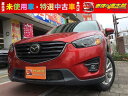 中古車 SUV・クロカン レッド 赤色 2WD 軽油 KE2FW 1台限り！！！早い者勝ち！！！業販おことわり！！！ 1台限り！！！早い者勝ち！！！業販おことわり！