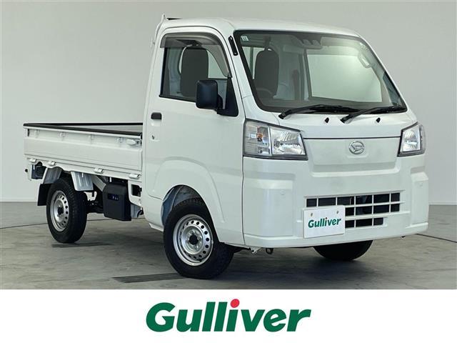 ダイハツ ハイゼットトラック スタンダード [中古] 保証期間あり 3ヶ月 AT