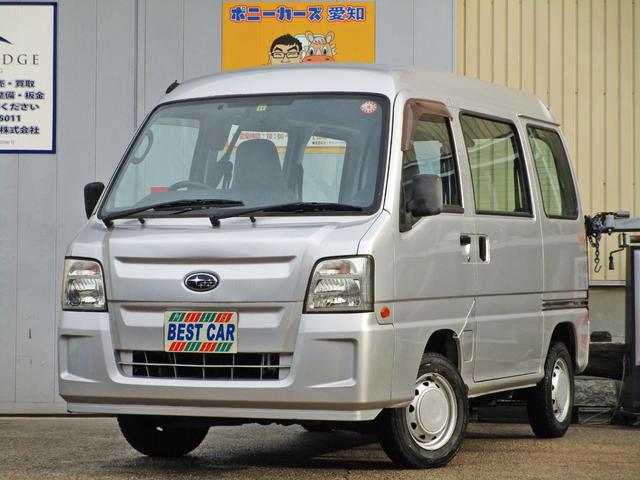 サンバーバン VB（スバル）【中古】 中古車 軽トラック/軽バン ゴールド・シルバー 金色 銀色 4WD ガソリン