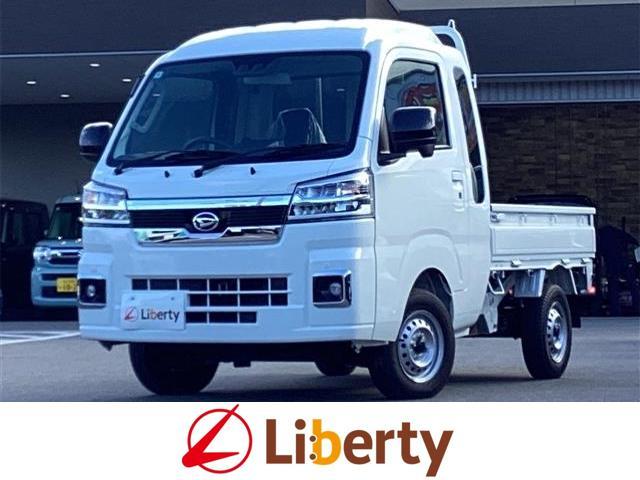 ダイハツ ハイゼットトラック ジャンボエクストラ [中古] 禁煙車 保証期間あり 1ヶ月 AT