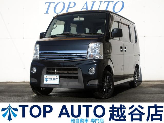 三菱 タウンボックス G [中古] AT