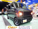 エブリイ ジョイン(スズキ)【中古】 中古車 軽自動車 グリーン 緑色 2WD ガソリン