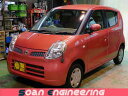 モコ E（日産）【中古】 中古車 軽自動車 レッド 赤色 2WD ガソリン