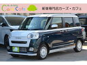 ダイハツ ムーヴ キャンバス ストライプスGターボ 禁煙車 保証期間あり 60ヶ月 AT