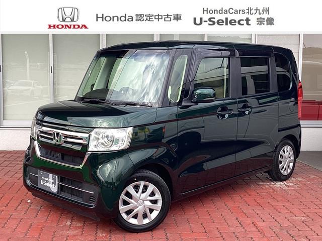 ホンダ N BOX L [中古] 保証期間あり 24ヶ月 AT