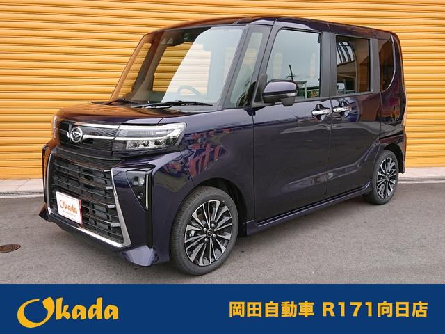 タント カスタムRS（ダイハツ）【中古】 中古車 軽自動車 パープル 紫色 2WD ガソリン