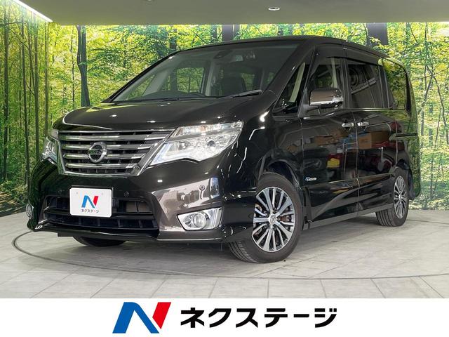 日産 セレナ ハイウェイスターS－HVアドバンスドセーフティパック [中古] 禁煙車 保証期間あり 3ヶ月 AT