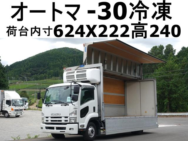 中古車 バス・トラック ホワイト 白色 2WD 軽油 PKG-FRR90S2