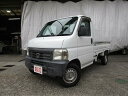 中古車 軽トラック/軽バン ホワイト 白色 4WD ガソリン HA7 4WD　F5速　エアコン　パワステ 4WD　F5速　エアコン　パワステ　エアバック