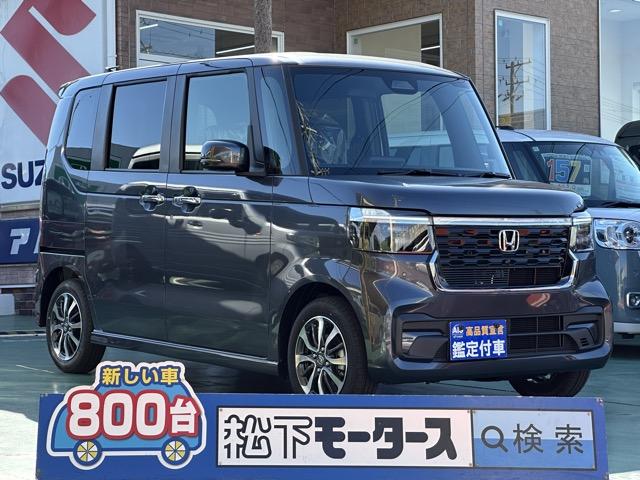 ホンダ N　BOX ベースグレード [中古] 禁煙車 AT
