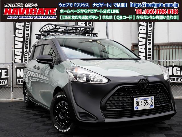 シエンタ G（トヨタ）【中古】 中古車 ミニバン/ワンボックス グリーン 緑色 2WD ガソリン