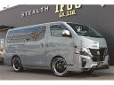 日産 NV350キャラバン ロンググランドプレミアムGX 保証期間あり 60ヶ月 AT