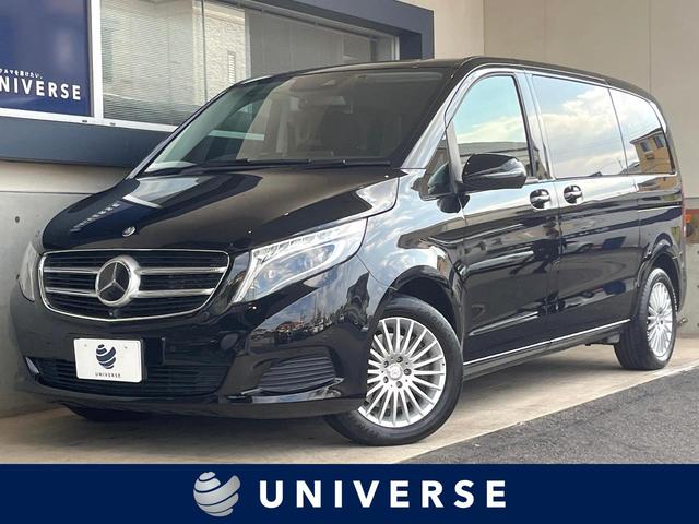 メルセデスベンツ Vクラス V220d [中古] 禁煙車 保証期間あり 1ヶ月 AT