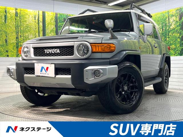 トヨタ FJ　クルーザー カラーパッケージ [中古] 禁煙車 保証期間あり 3ヶ月 AT