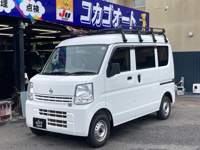 NV100クリッパー DX GLパッケージ（日産）【中古】 中古車 軽トラック/軽バン ホワイト 白色 2WD ガソリン