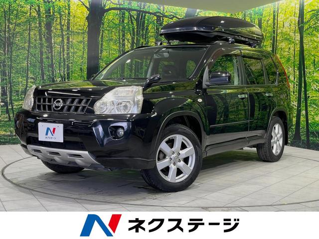 エクストレイル 20Xtt（日産）【中古】 中古車 SUV・クロカン ブラック 黒色 4WD ガソリン