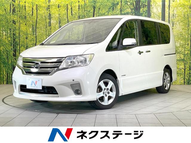 日産 セレナ ハイウェイスターG S－ハイブリッド [中古] 禁煙車 保証期間あり 3ヶ月 AT