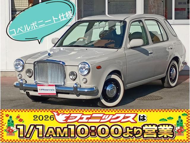 日産 マーチ その他 [中古] AT
