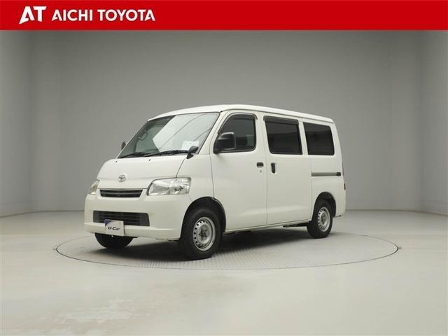 トヨタ タウンエースバン GL [中古] 保証期間あり 12ヶ月 AT