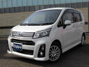 中古車 軽自動車 ホワイト 白色 4WD ガソリン LA110F ブリッジオートの特選車！軽の4WDは当店にお任せ！ 来店時は連絡や来店予約頂きますとスムーズにご商談出来ますのでご協力下さい